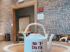 -广府乡下·饭庄(新港东路店)