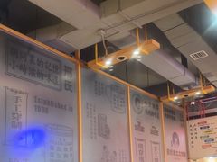 -邢氏老太太烤串(北兴街店)