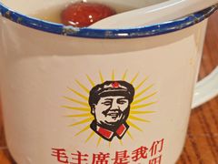 -素虎料理(前门店)