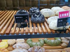 -焙丽拾光(麦凯乐直营店)
