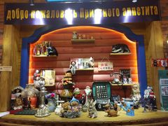 -米德维奇俄式西餐厅(西六道街店)