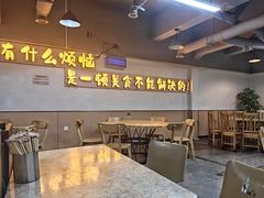 -夜夜香特色板筋盖饭