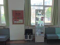 -大连何氏眼科医院