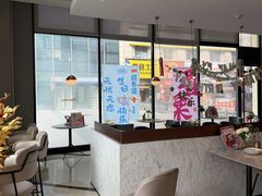 -必胜客(银盆路店)