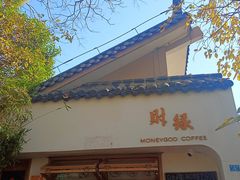 -灵顺寺