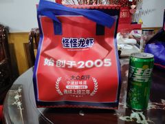 -怪怪龙虾·来自江苏盱眙(惊驾路店)