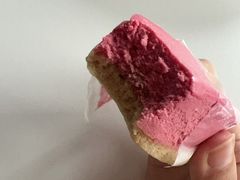 -好利来(鲁谷店)