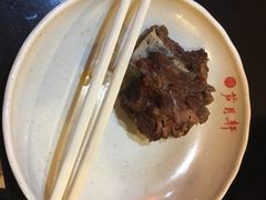 -芦月轩羊蝎子(太平桥店)
