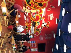 -冒椒火辣(太古里店)