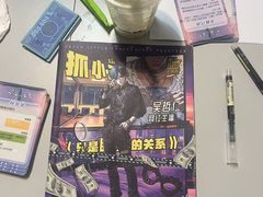 -剧狐剧本杀·月球探案馆(人民广场1号店)