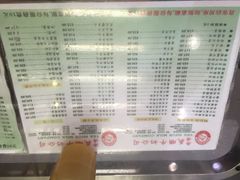 义顺牛奶公司(佐敦店)-义顺牛奶公司(庇利金街店)