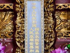 -云龙山