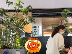 -gaga(深圳福田星河COCO Park店)