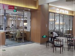 -呷哺呷哺(华林国际店)