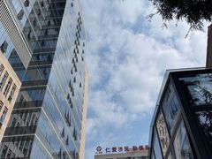 -成都市第二人民医院(庆云院区)