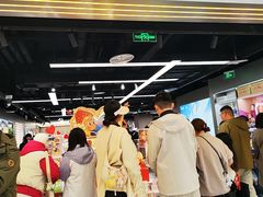 -泡泡玛特POPMART(赛格国际购物中心店)
