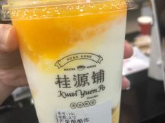 -桂桂茶(万嘉广场店)