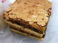 -中关村茶点