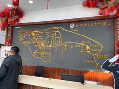 -雁门关景区