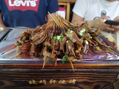 -晓靖轩烧烤(沙河风情店)