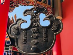 -东莞市大岭山森林公园