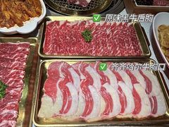 -炭之家·齐齐哈尔非遗烤肉·鲜切直供(中央大街店)