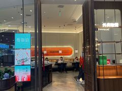 -前海沿·海鲜水饺青岛菜(乐客城店)