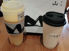 -一叶觅山(半边街店)