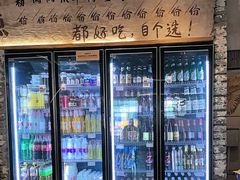 -胖三嬢·呱呱老火锅(北京总店)