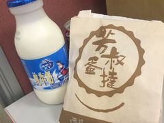 -芳叔(动漫星城店)