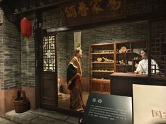 -中国沉香文化博物馆