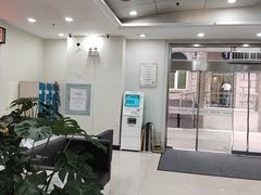 -上海仁爱医院