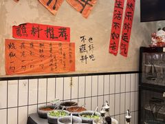 -黔有有贵州酸汤夺夺粉火锅(五味十字店)