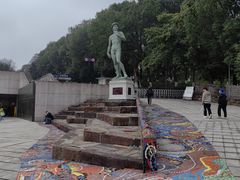 -四川美术学院美术馆