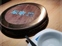 -坛宗剁椒鱼头(河西王府井店)