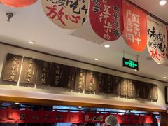 -福苗小骆驼烧烤(大唐不夜城店)