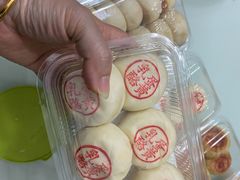 -泸溪河桃酥(秦淮夫子庙一店)