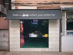 门面-JPG coffee(广州体育西店)