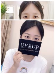 -UP&UP·半永久眉毛眼线机器野生眉