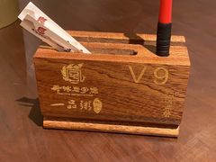 -顺德一品粥·20年凤城老字号(芳村店)