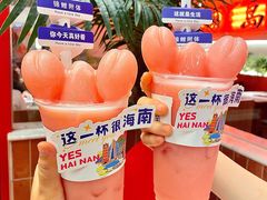 -海岛八号龙虾烧烤田鸡(蓝天路总店)