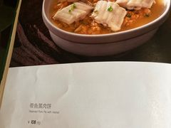 -庐灶江南·江南菜·四合院Bistro(东直门雍和宫·原华侨宾馆店)