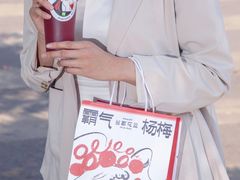 -奈雪的茶(金鹰广场店)