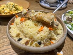 -那时新疆·若羌(经纬汇店)