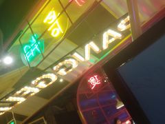 门面-胖哥俩肉蟹煲(淮安万达店)