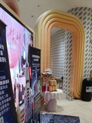 -奈尔宝·儿童乐园·亲子餐厅(华采天地店)