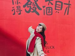 -八佰伴(人民中路店)