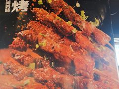 -辣得叫湘菜(观海卫店)