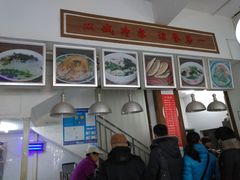 -秦豫肉夹馍(东羊市店)