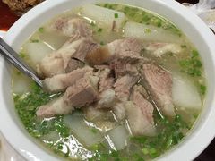 荣生萝卜汤-荣生萝卜汤饭店
